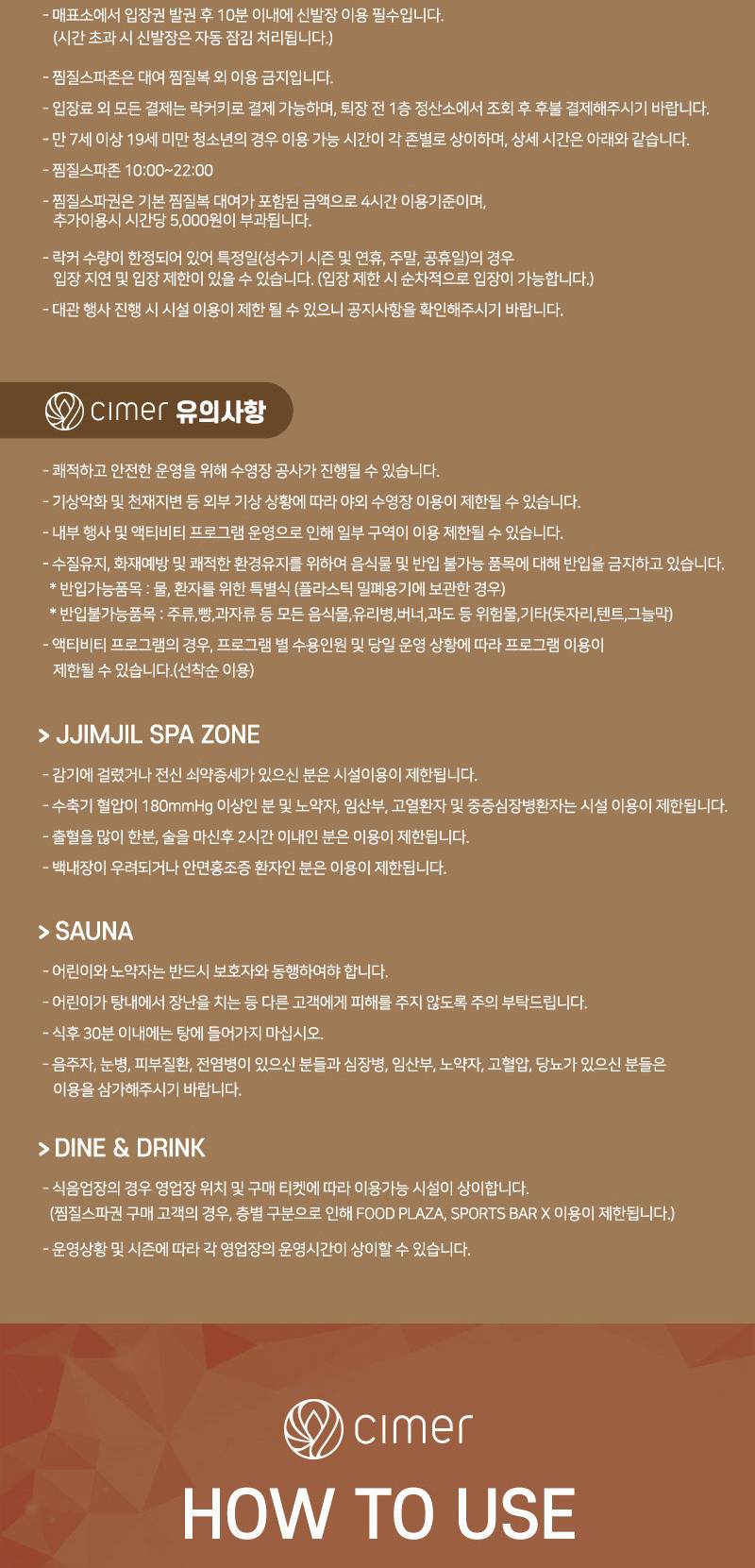 상품 상세 이미지 3