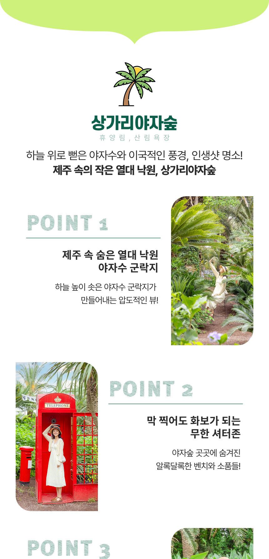 상품 상세 이미지 4