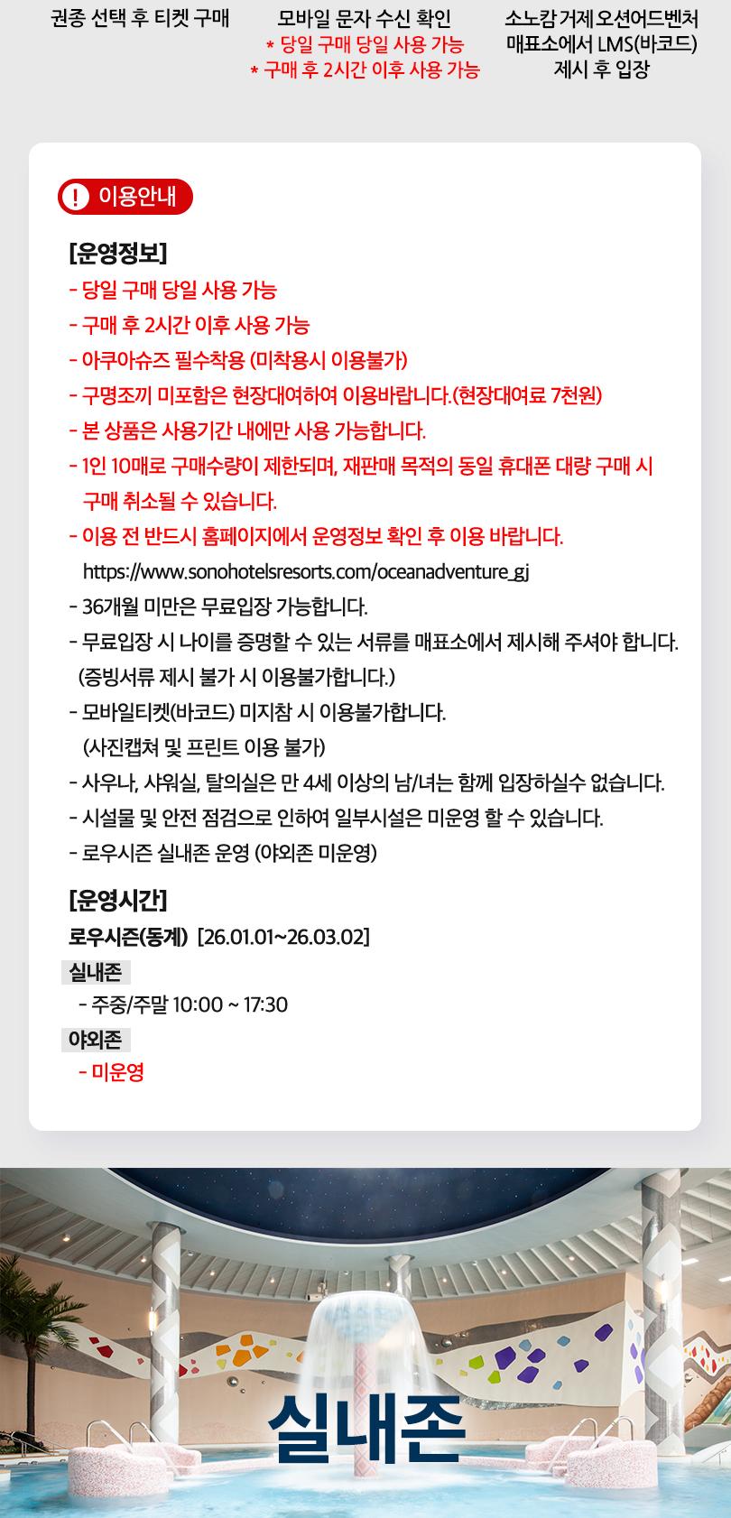 상품 상세 이미지 3