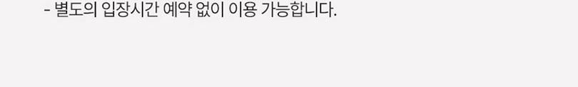 상품 상세 이미지 15