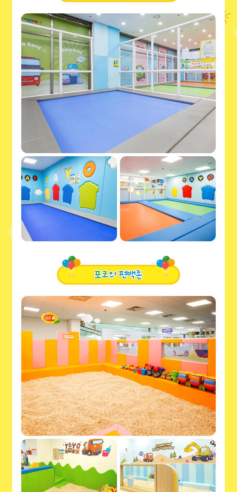 상품 상세 이미지 10