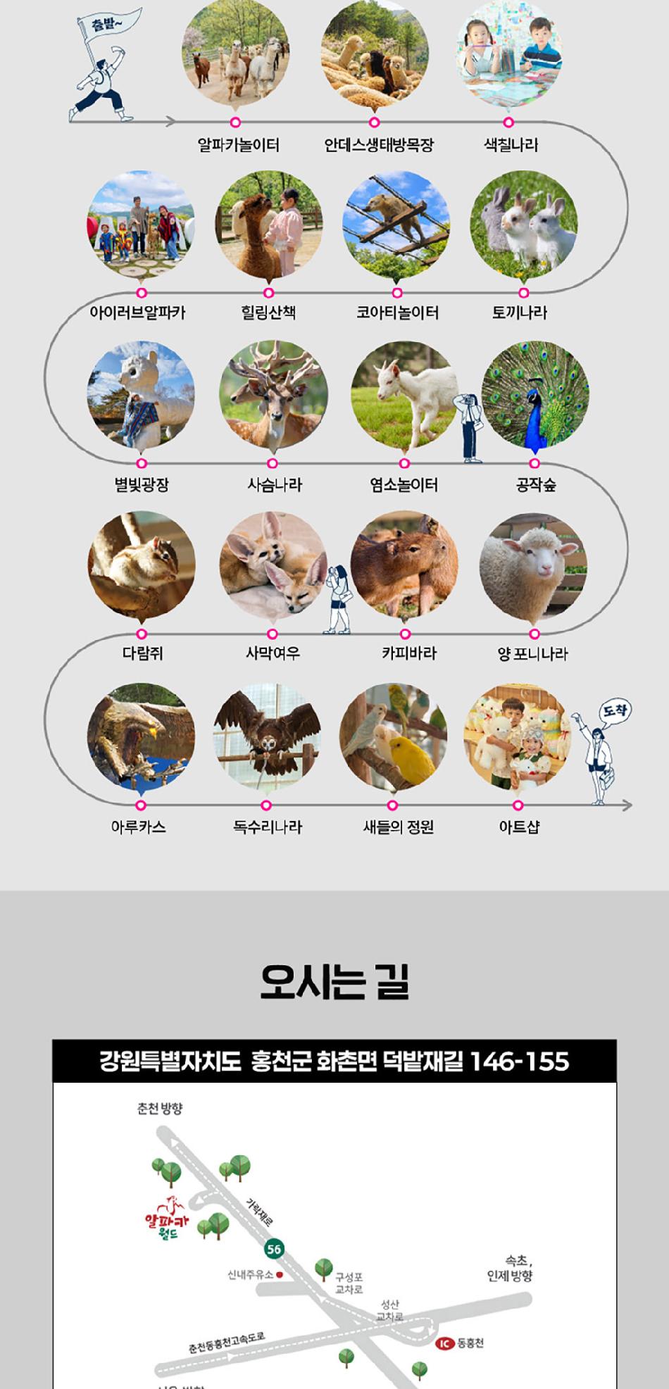 상품 상세 이미지 22