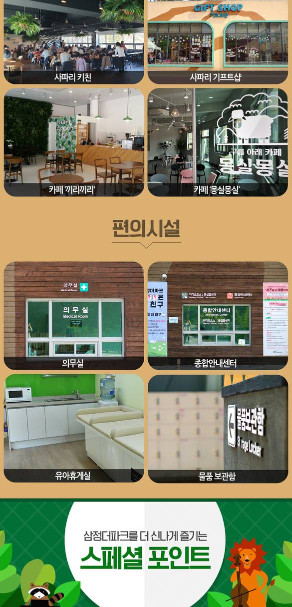 상품 상세 이미지 9