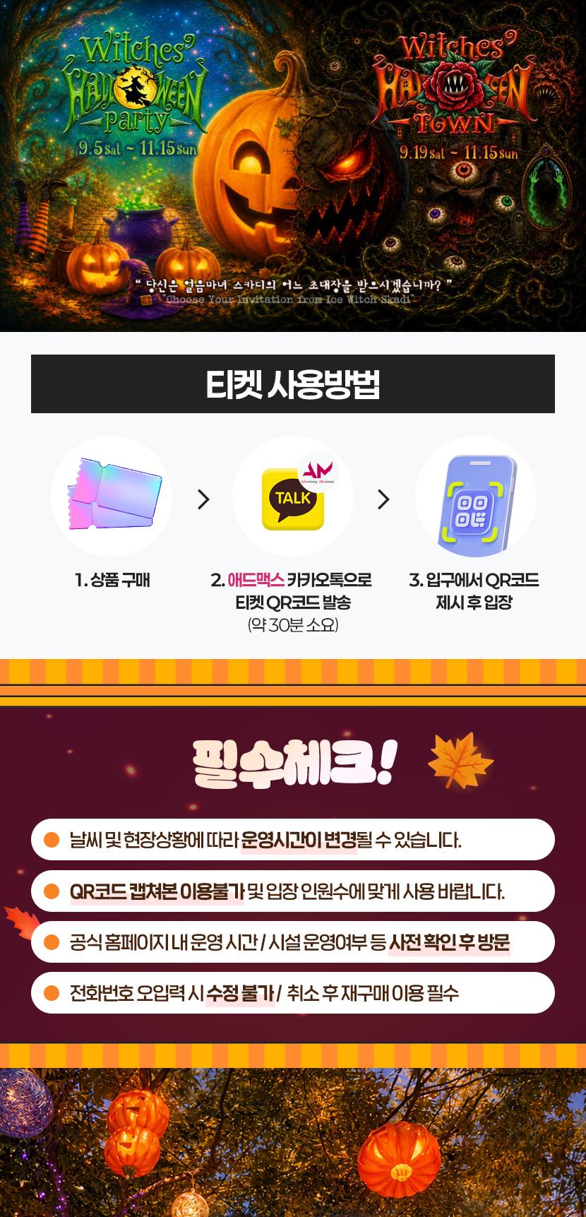 상품 상세 이미지 1