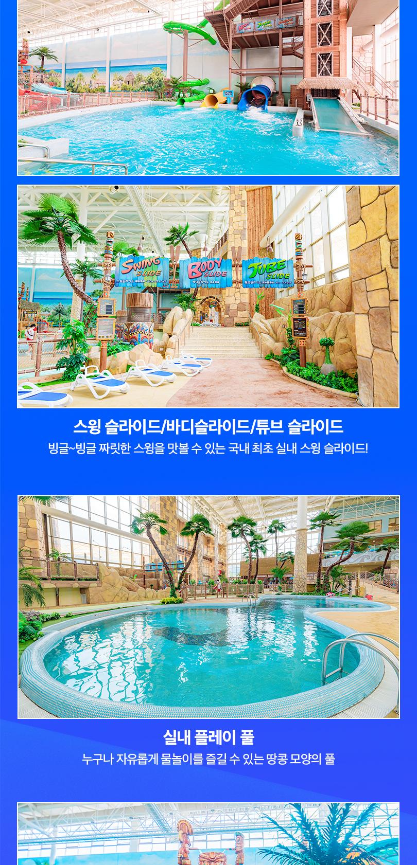 상품 상세 이미지 7