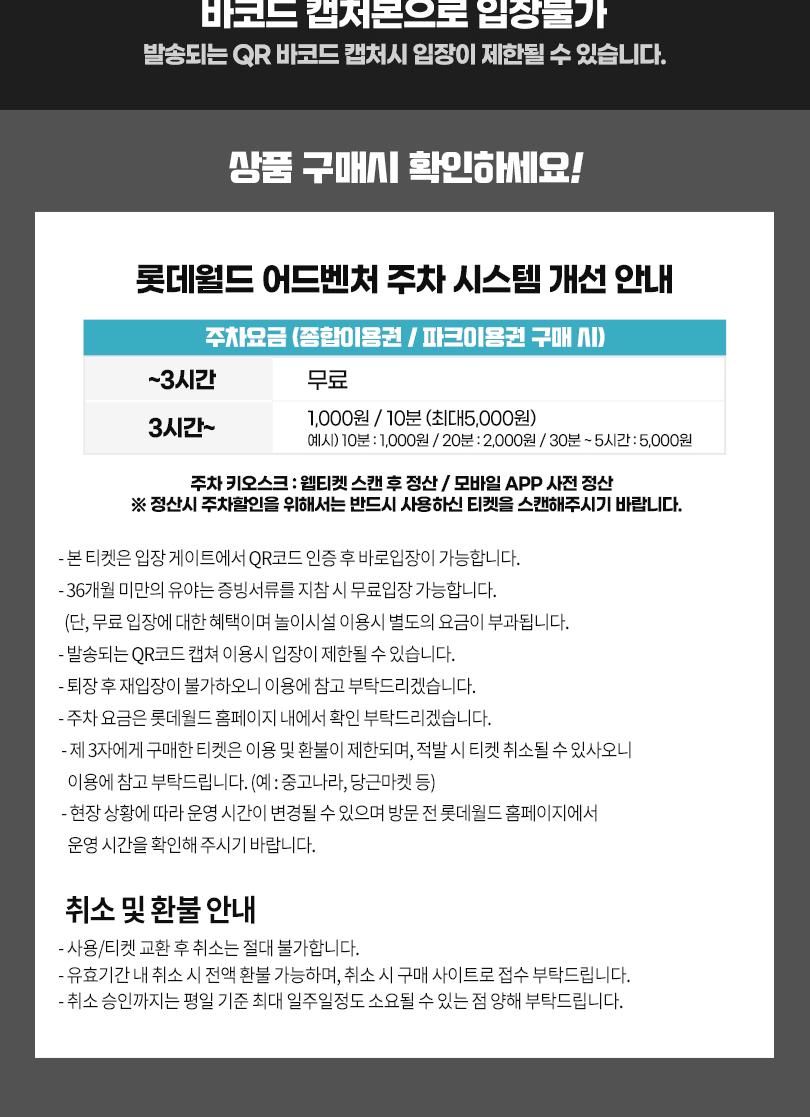 상품 상세 이미지 5