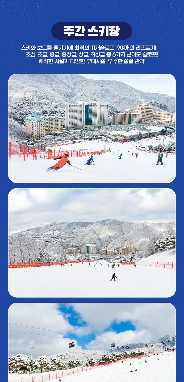 상품 상세 이미지 15