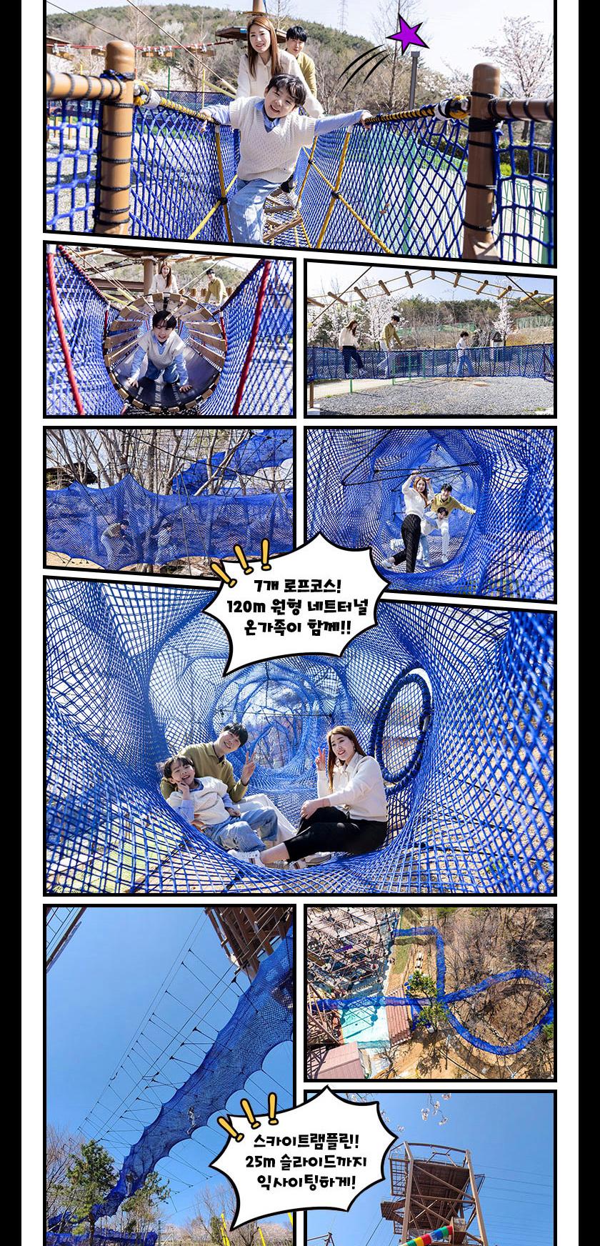 상품 상세 이미지 12