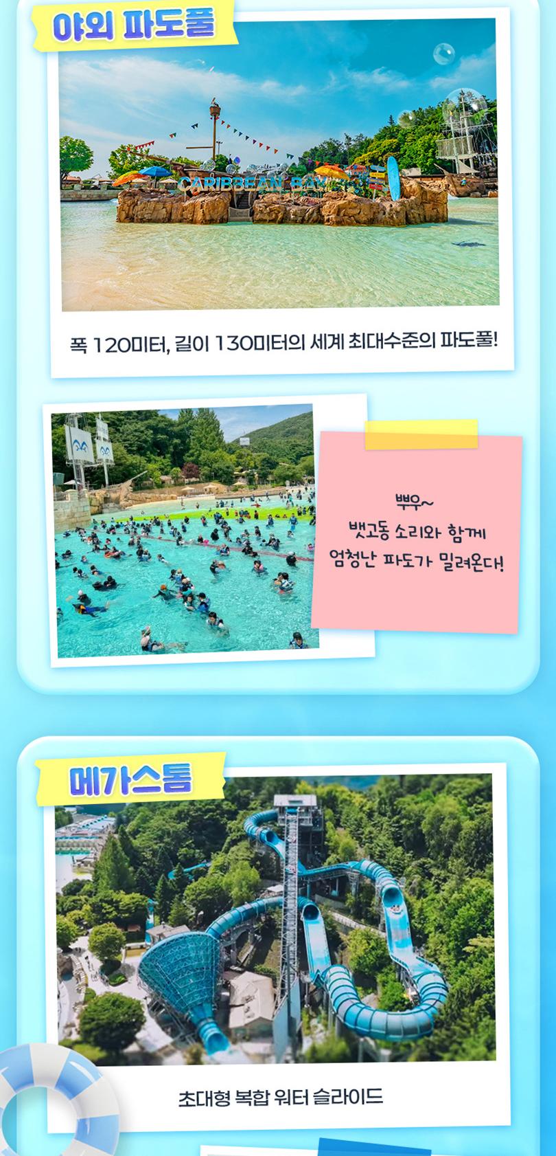 상품 상세 이미지 5