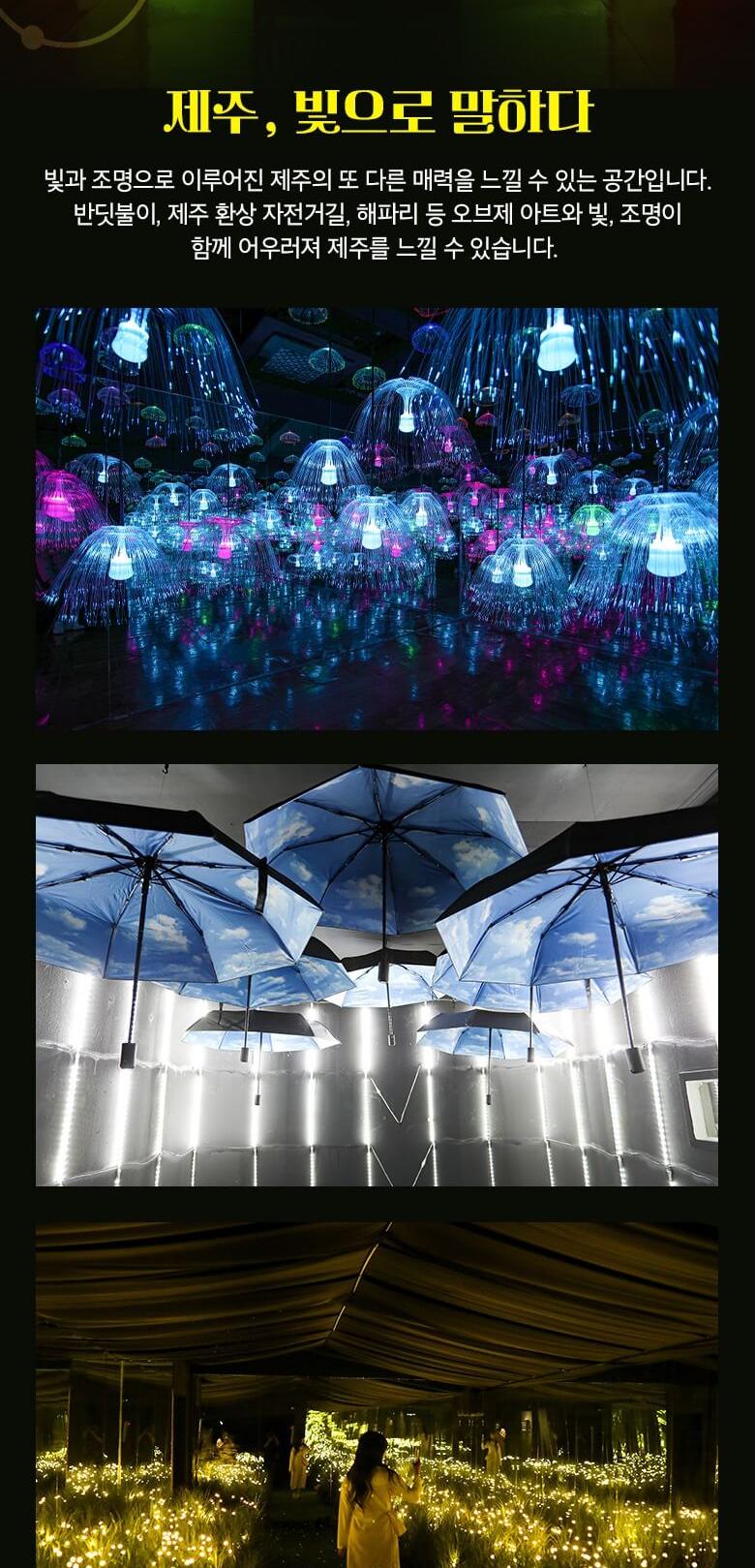 상품 상세 이미지 3