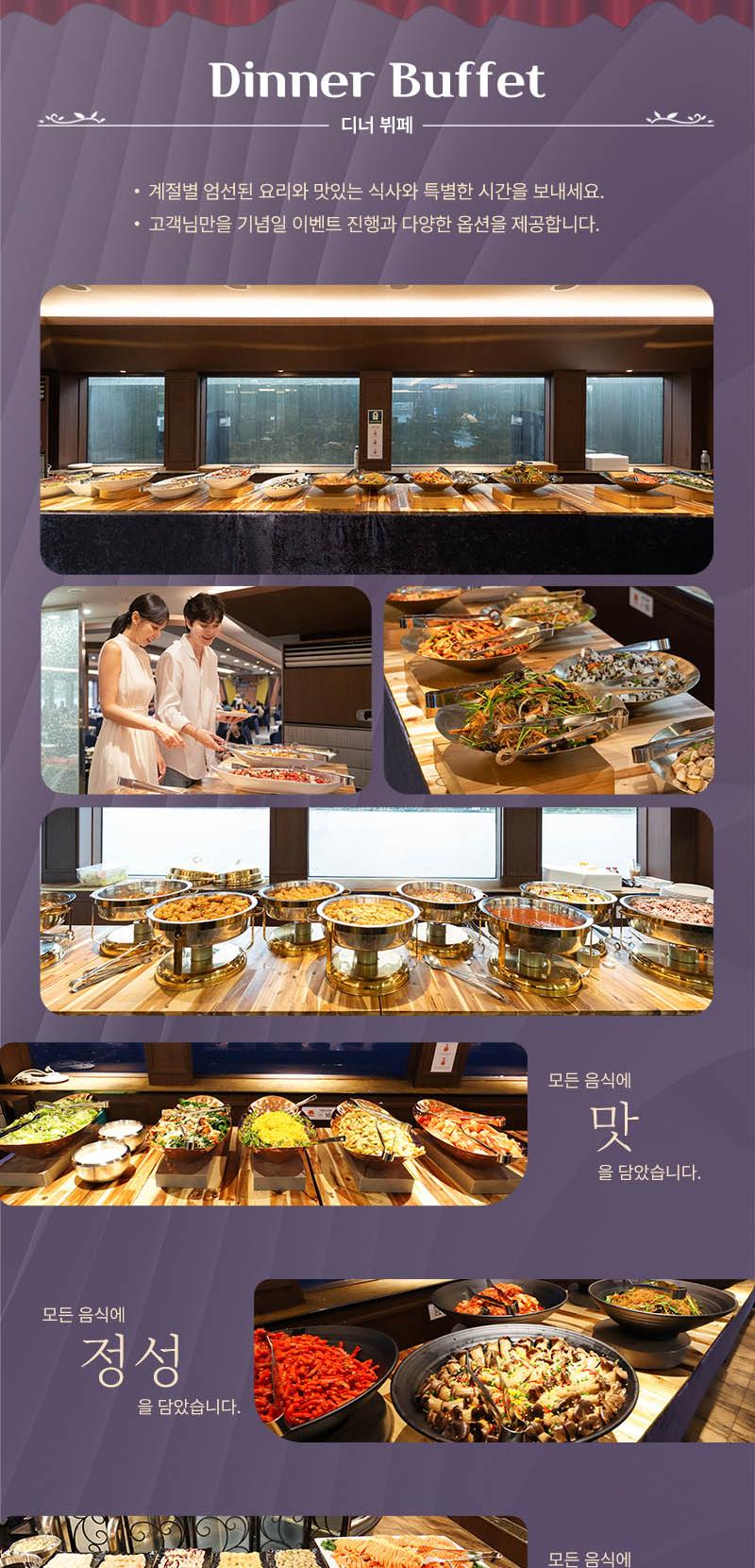 상품 상세 이미지 6