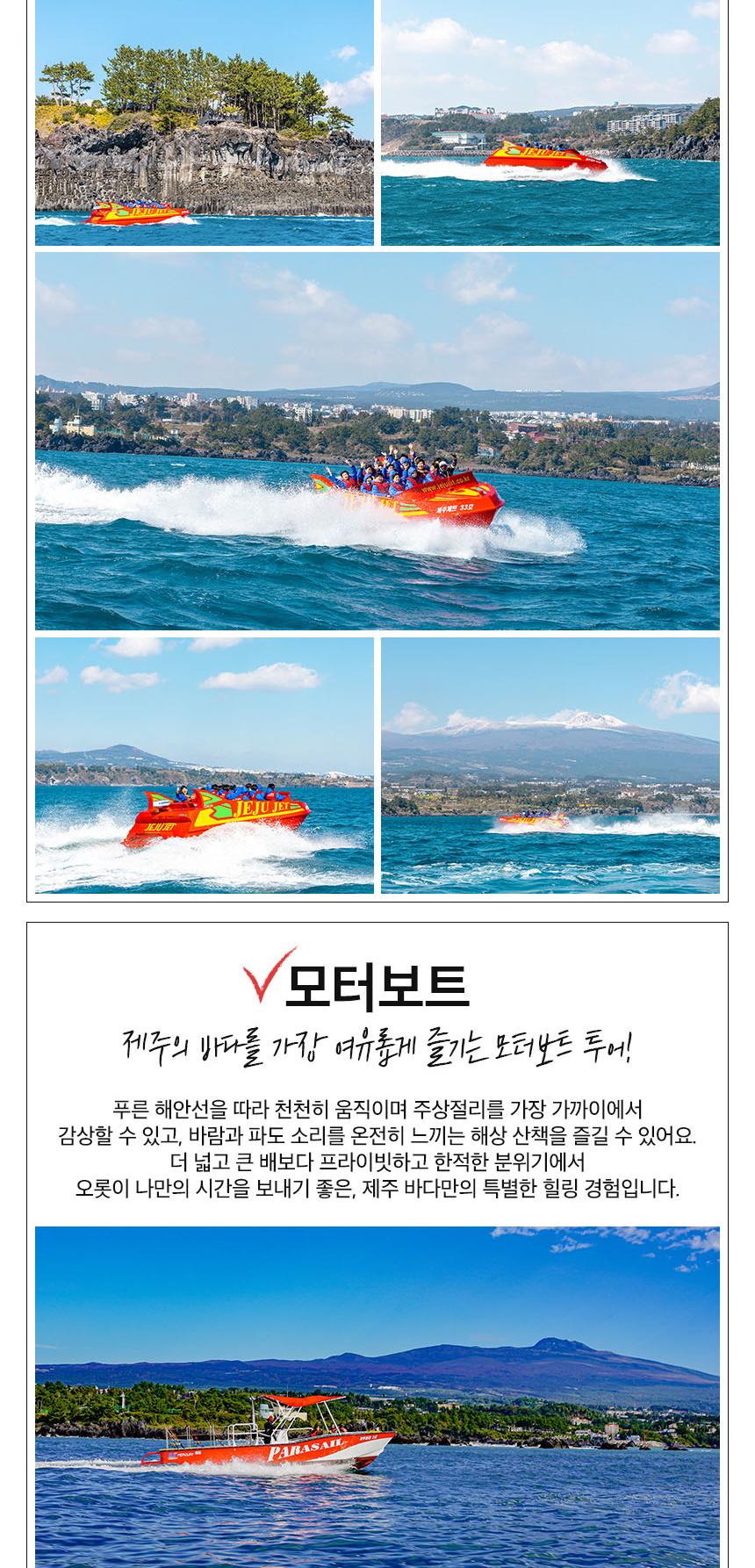 상품 상세 이미지 10