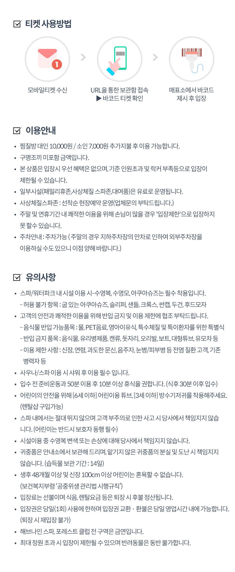 상품 상세 이미지 4