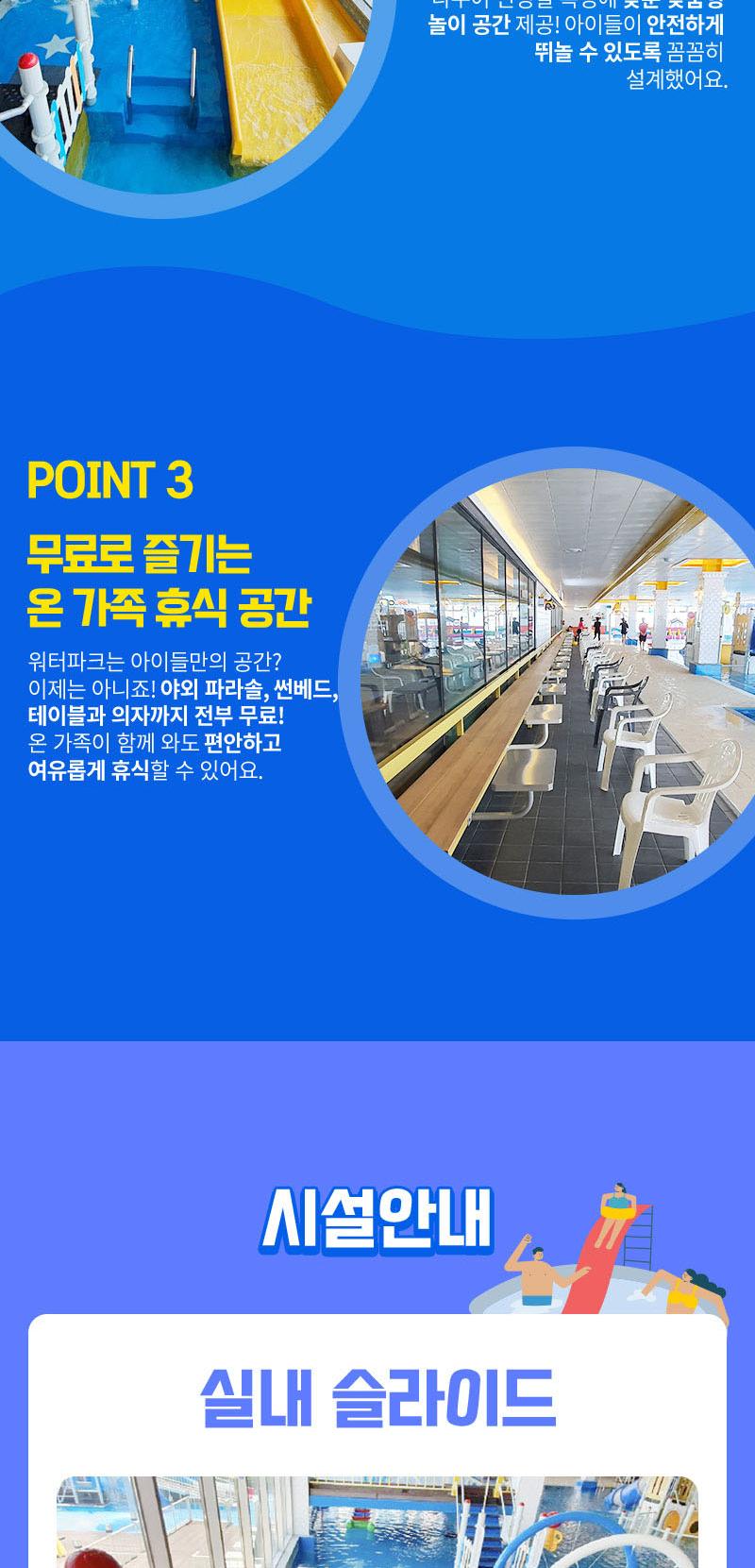 상품 상세 이미지 5