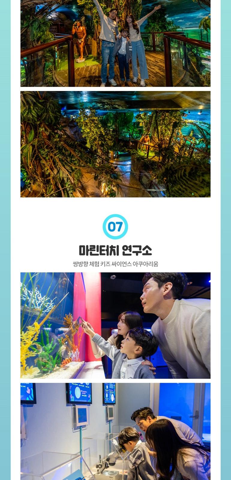 상품 상세 이미지 10