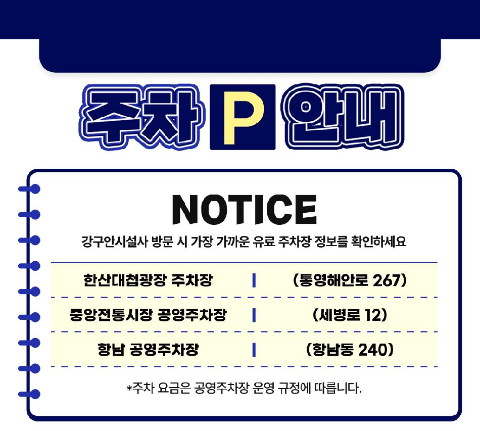 상품 상세 이미지 5