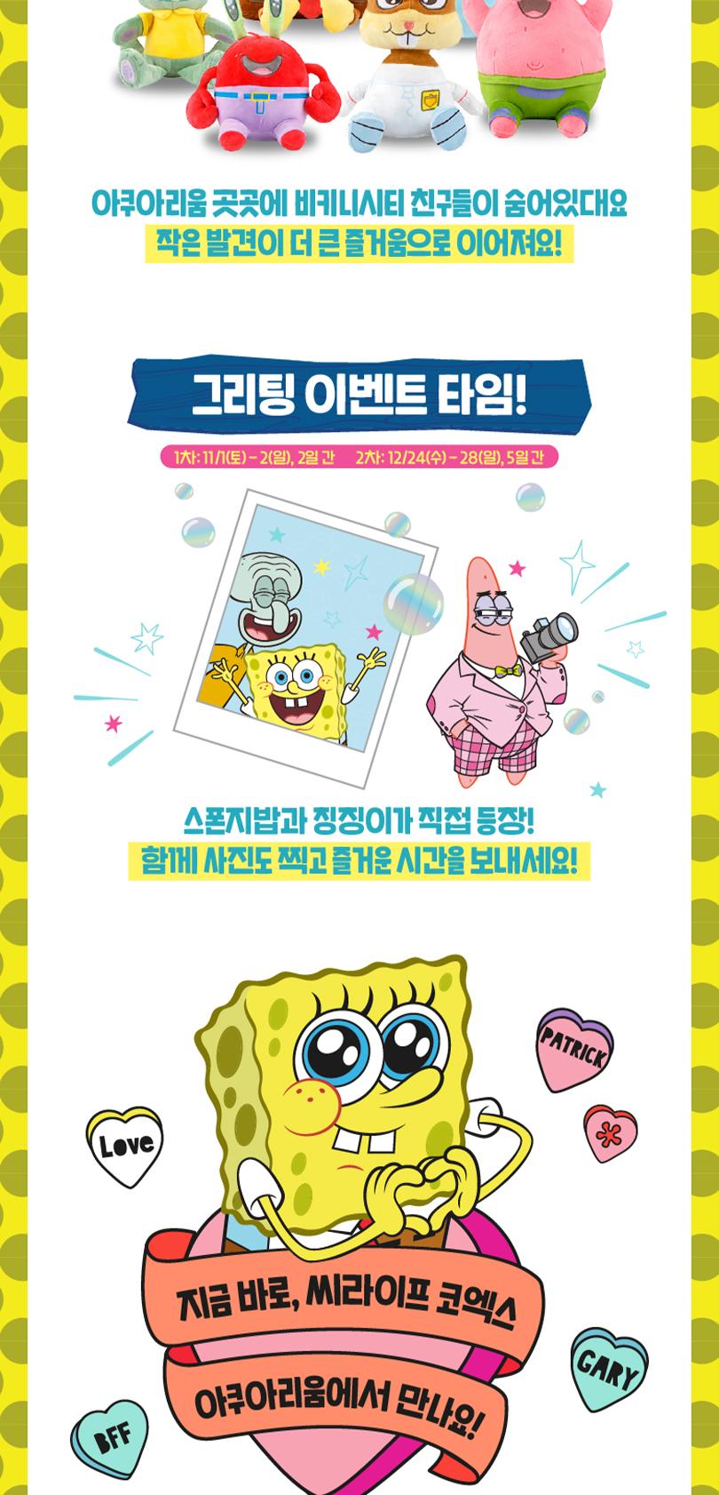 상품 상세 이미지 3