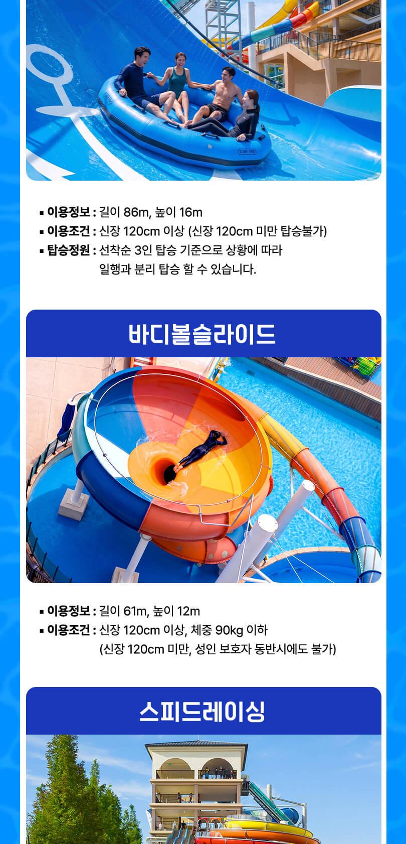 상품 상세 이미지 6
