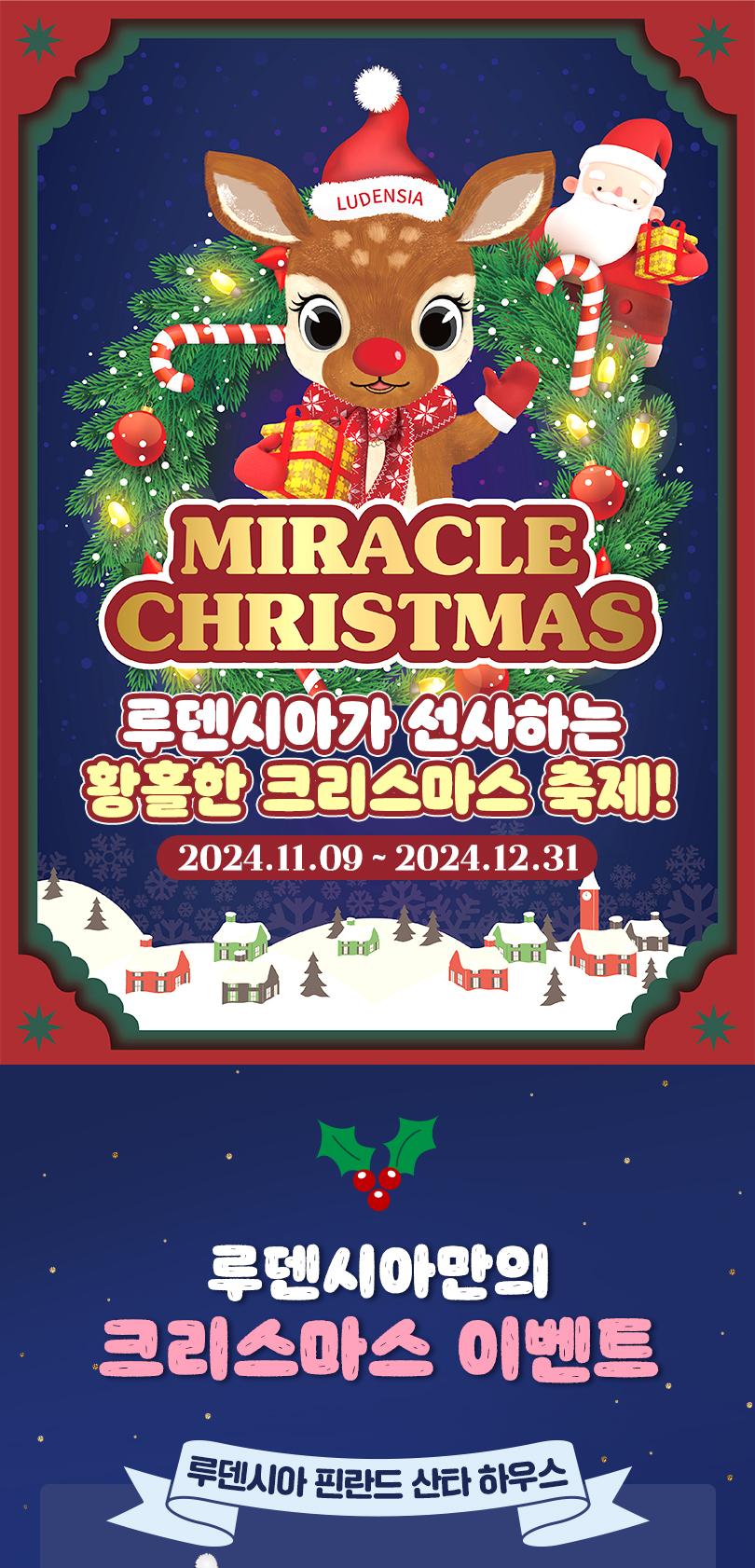 상품 상세 이미지 5