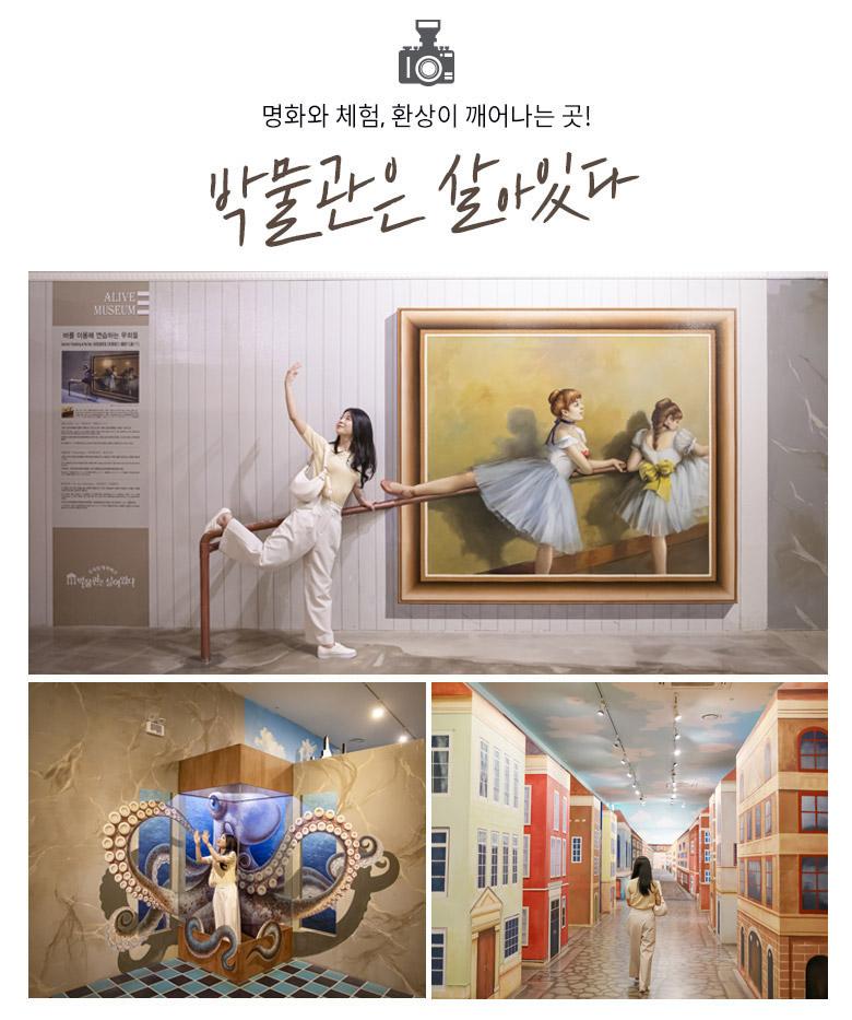 상품 상세 이미지 2