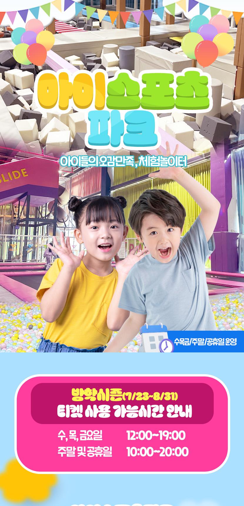 상품 상세 이미지 1