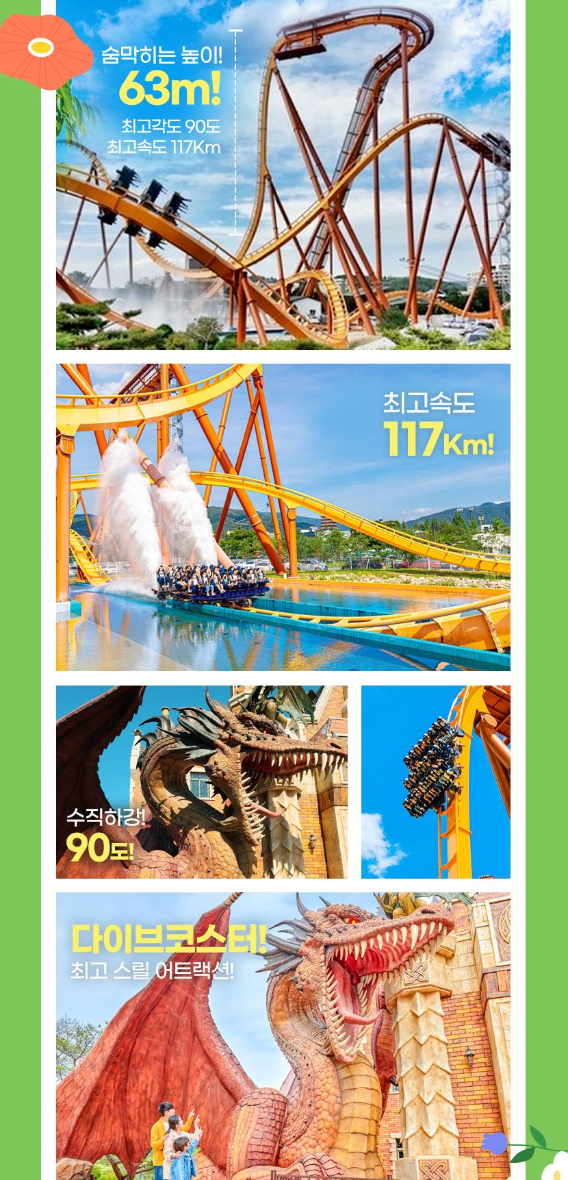 상품 상세 이미지 7