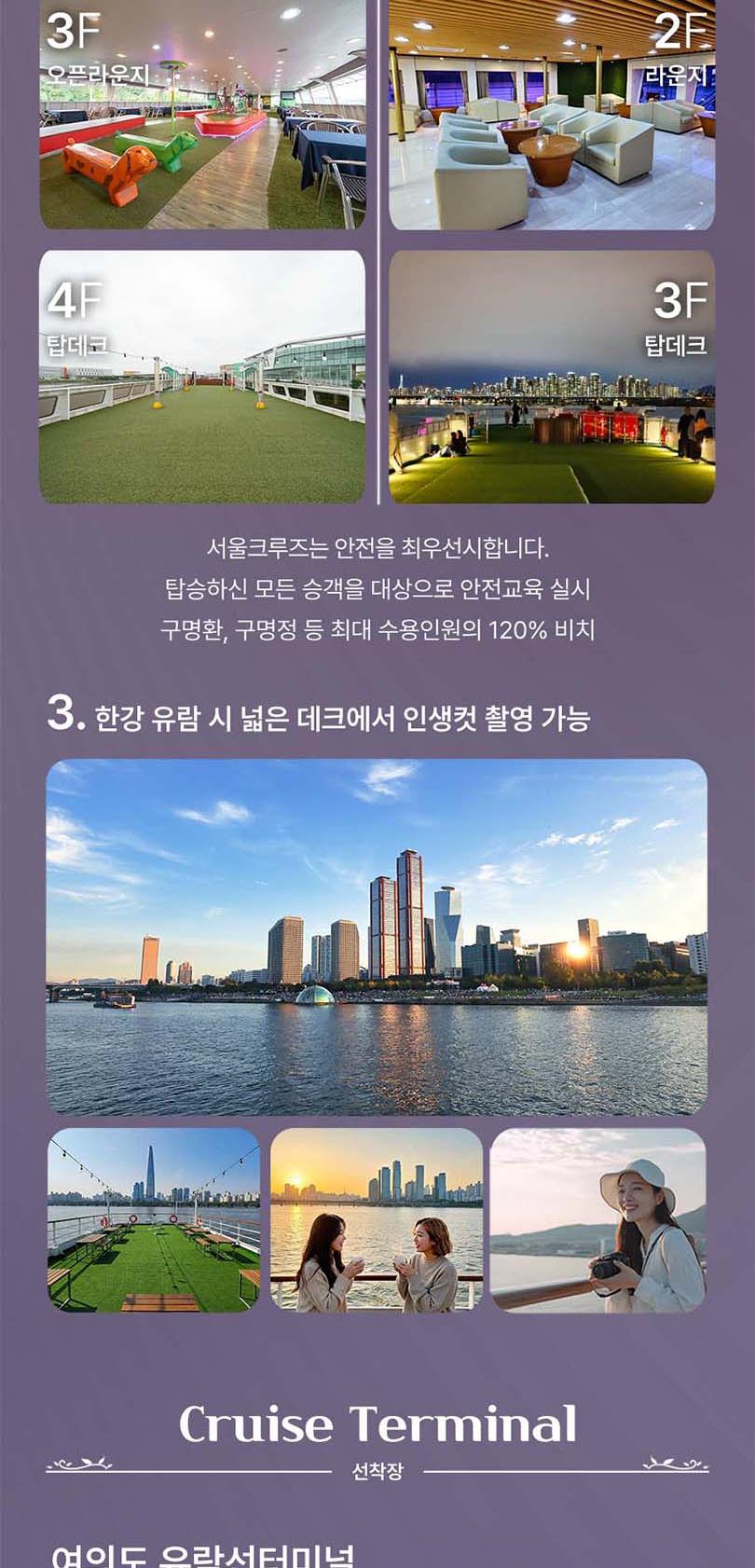 상품 상세 이미지 6