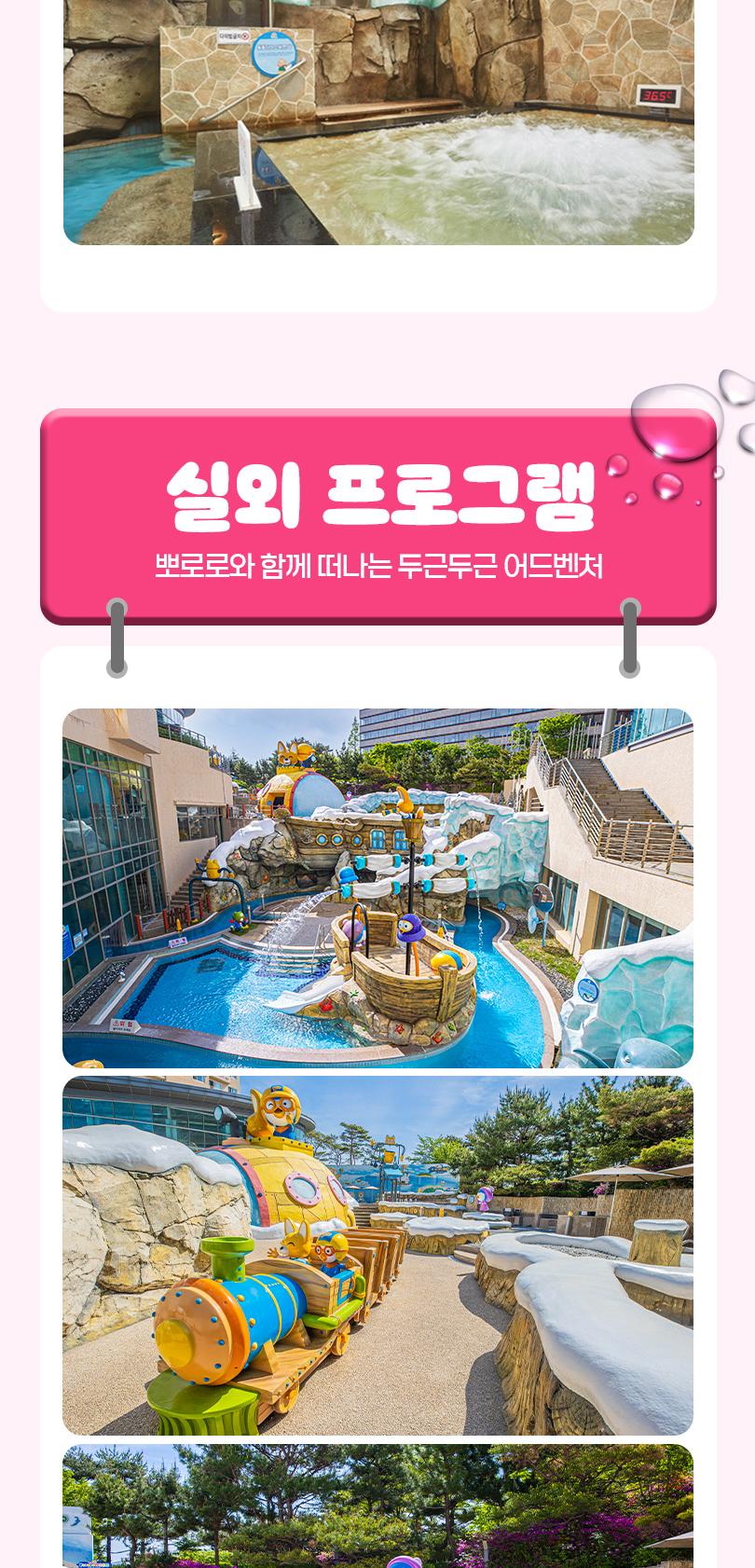 상품 상세 이미지 8