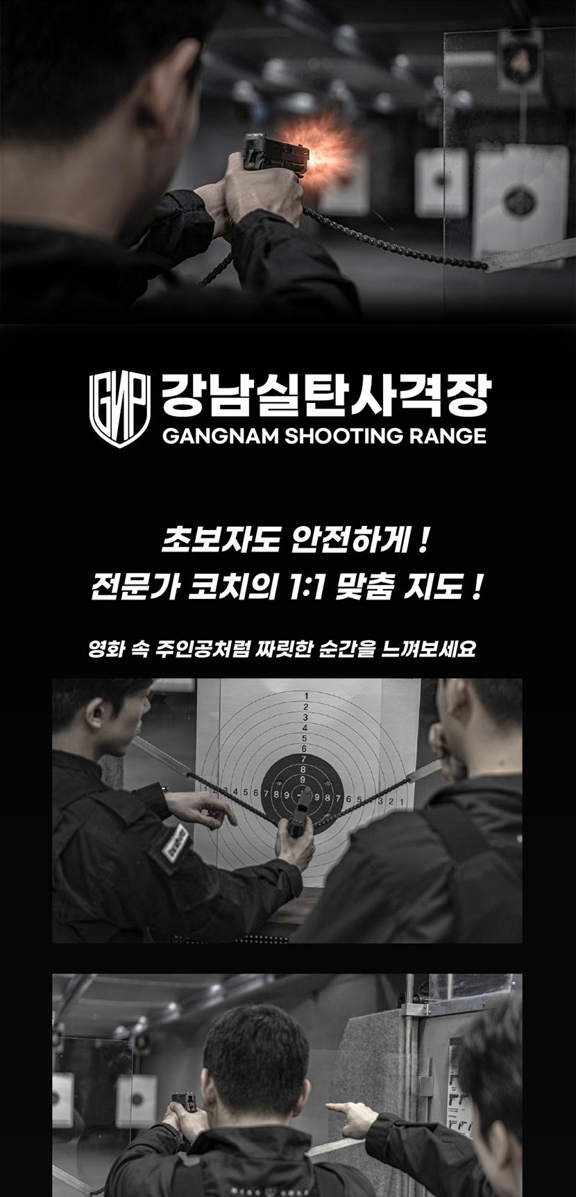 상품 상세 이미지 1