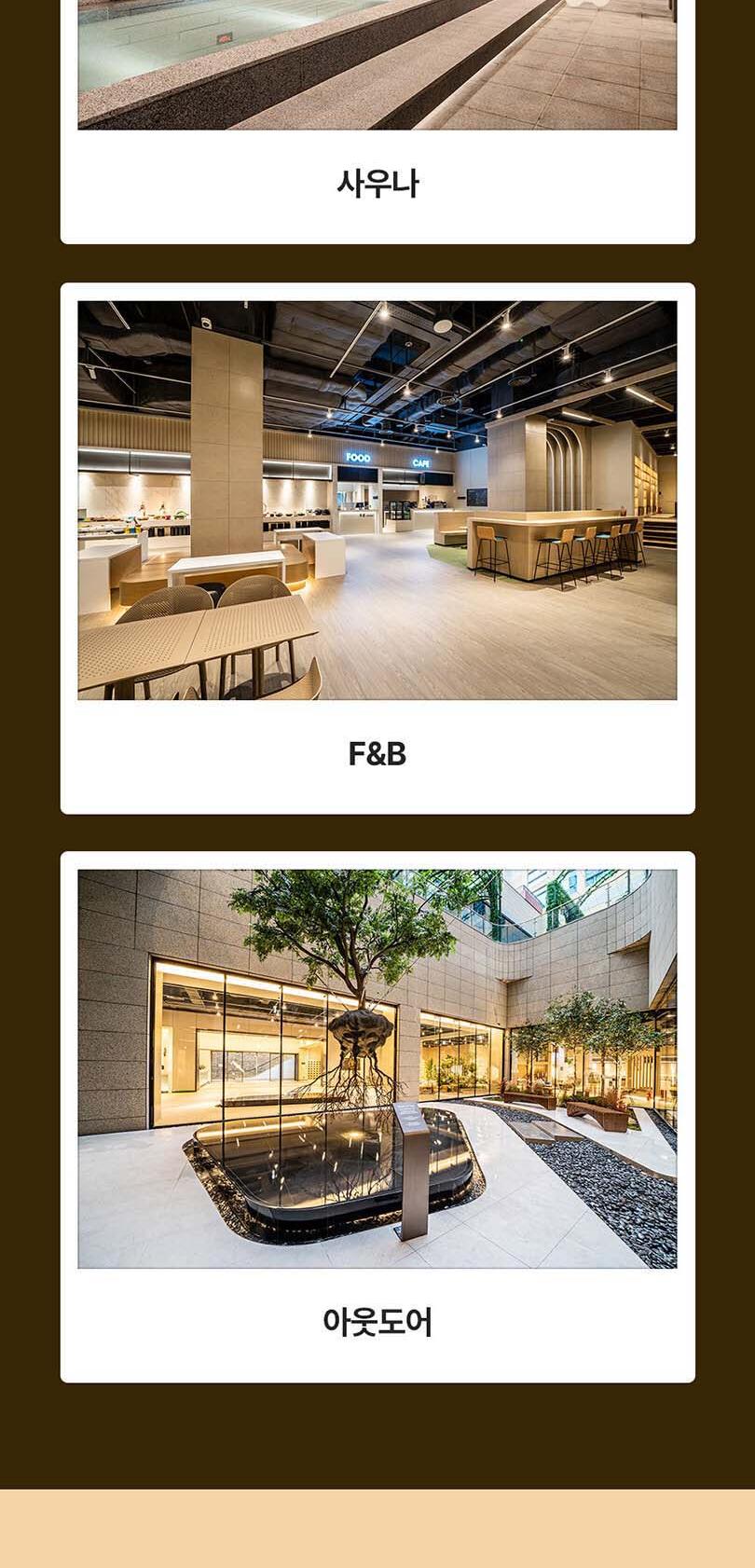 상품 상세 이미지 10