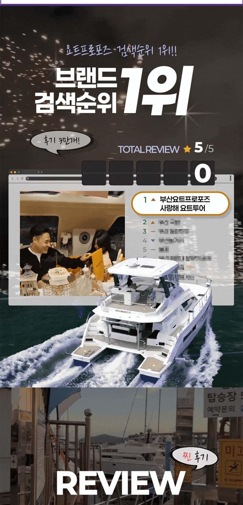 상품 상세 이미지 10