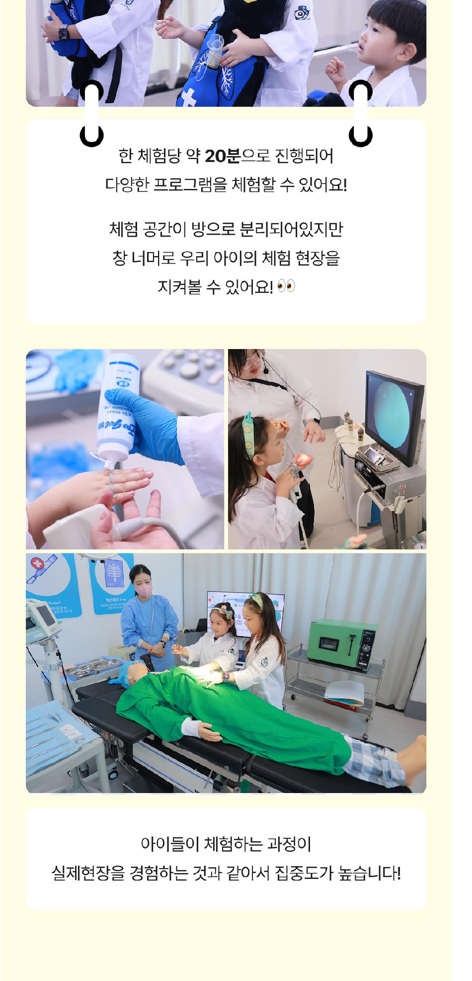 상품 상세 이미지 10