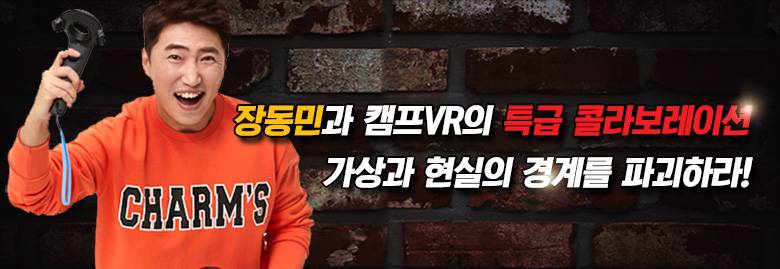 상품 상세 이미지 1