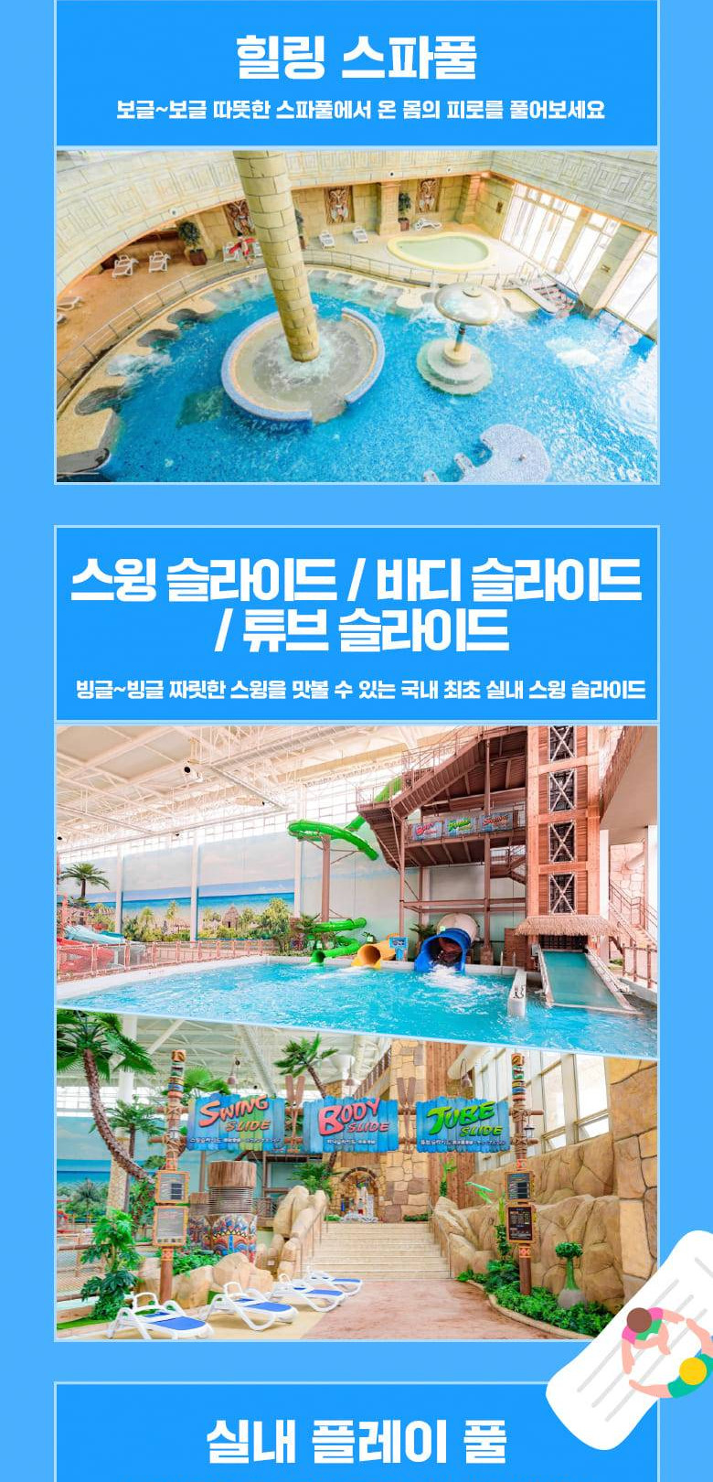 상품 상세 이미지 6