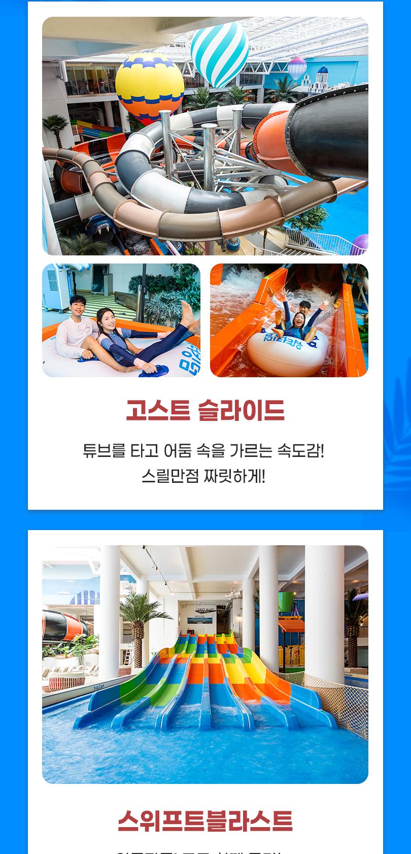 상품 상세 이미지 6