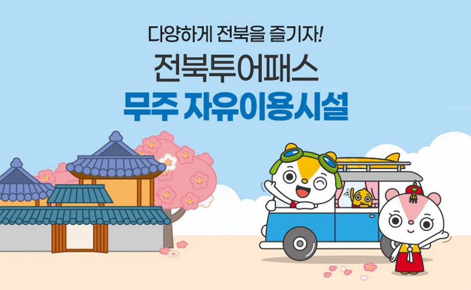 상품 상세 이미지 9