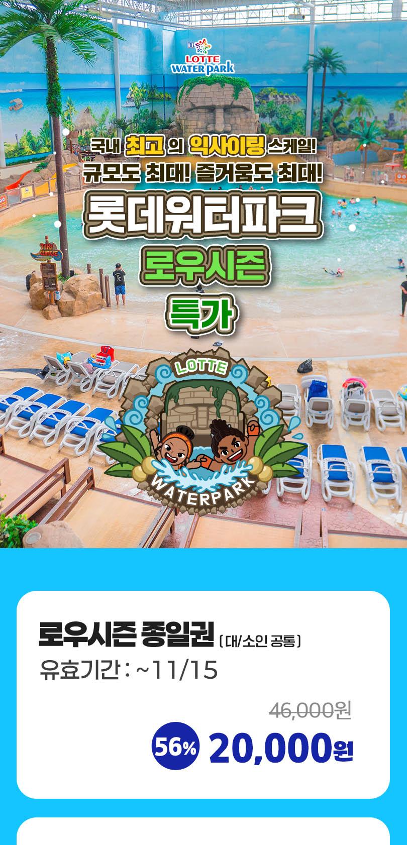 상품 상세 이미지 2