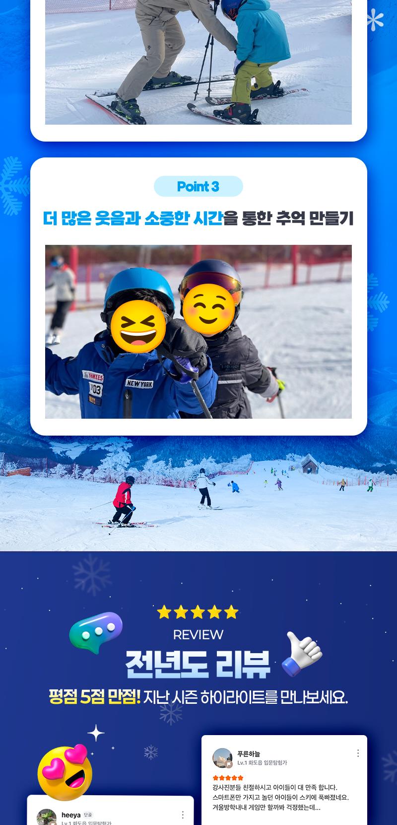 상품 상세 이미지 4