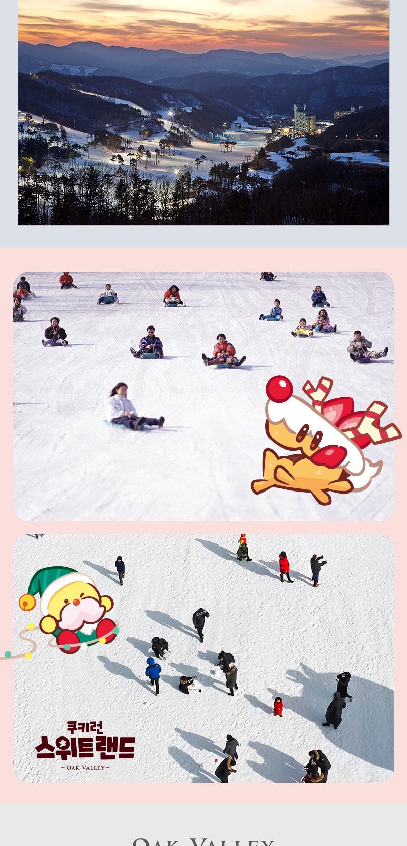 상품 상세 이미지 9