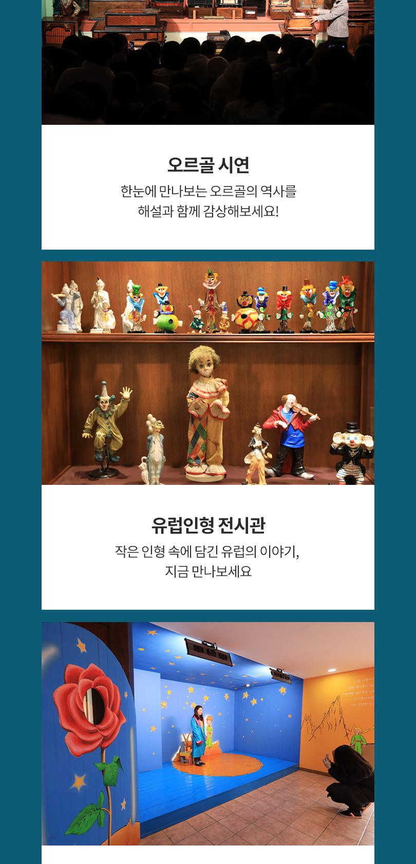 상품 상세 이미지 8