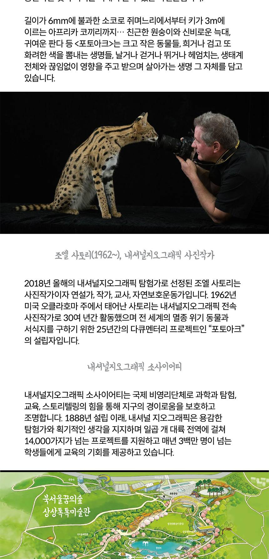 상품 상세 이미지 5