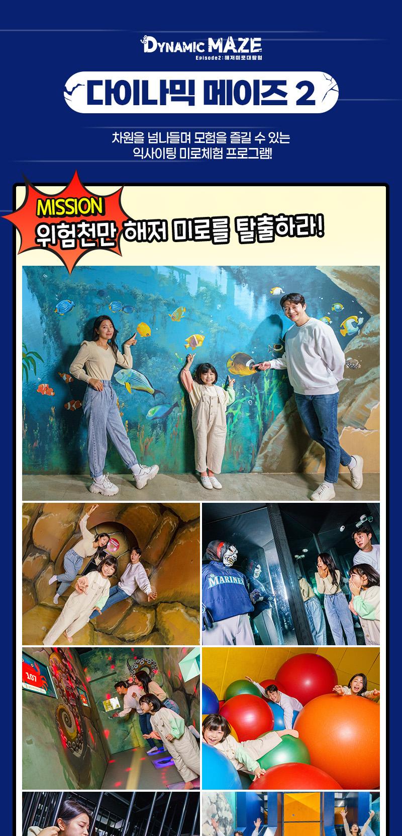 상품 상세 이미지 13