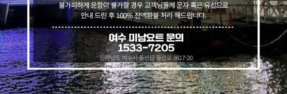 상품 상세 이미지 14