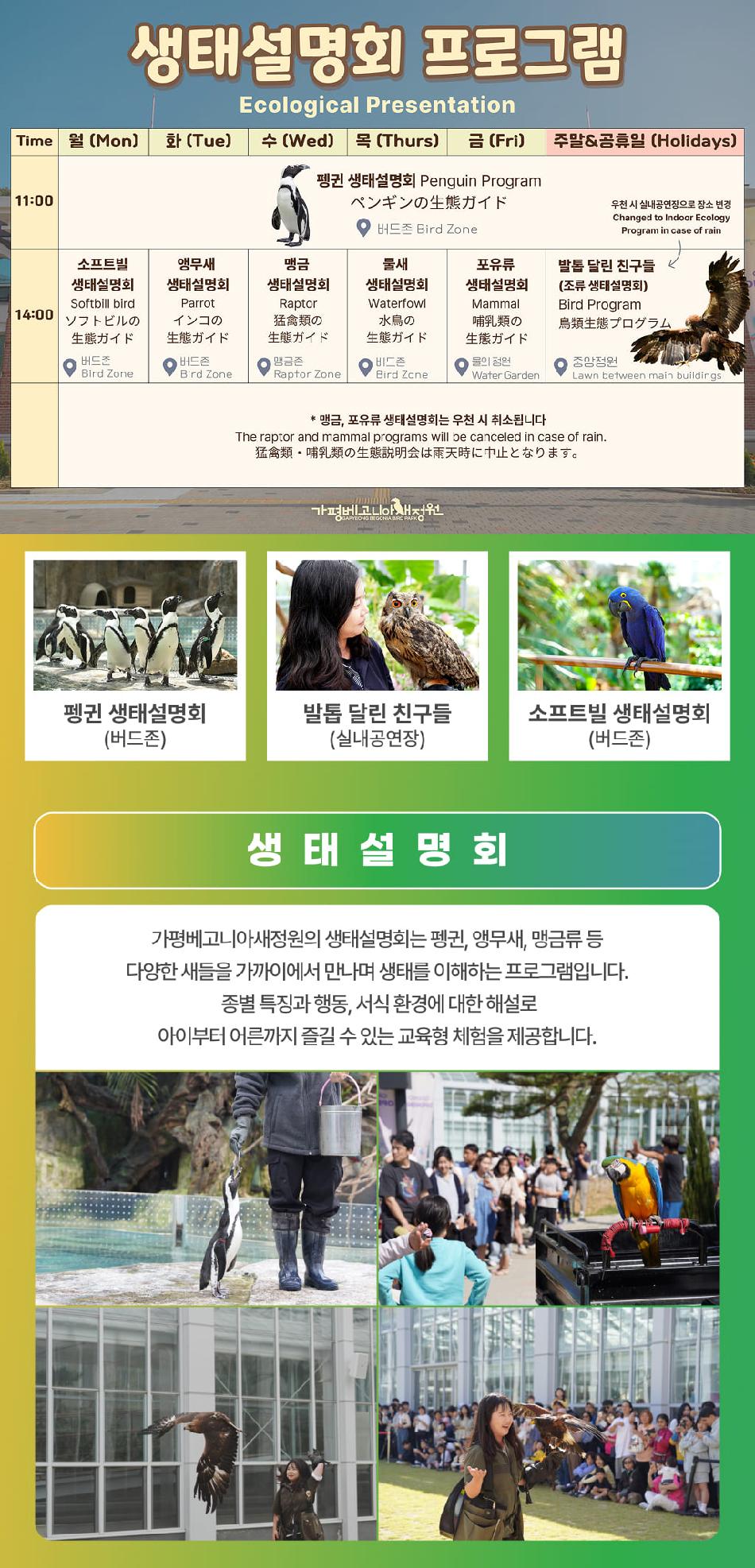 상품 상세 이미지 9