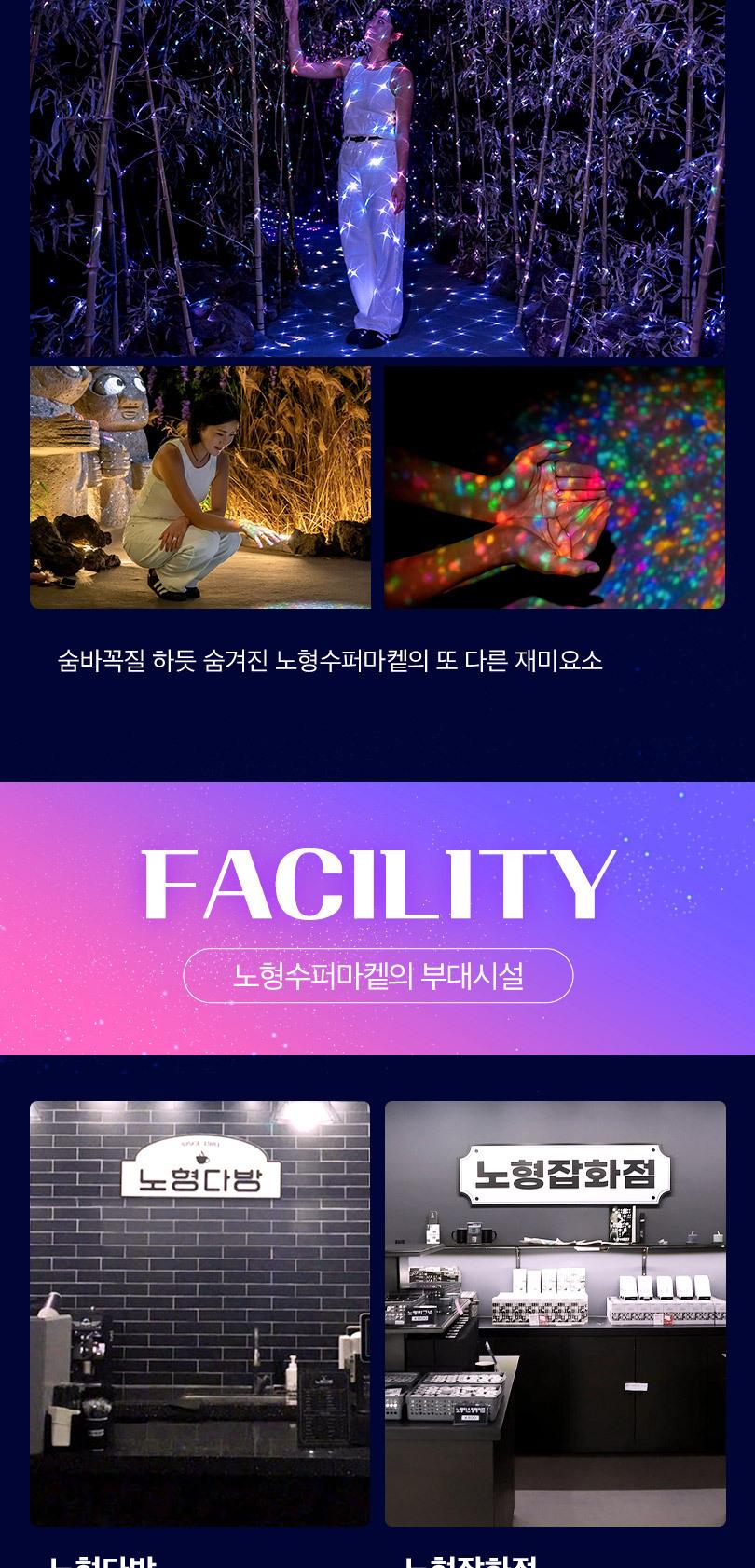 상품 상세 이미지 9