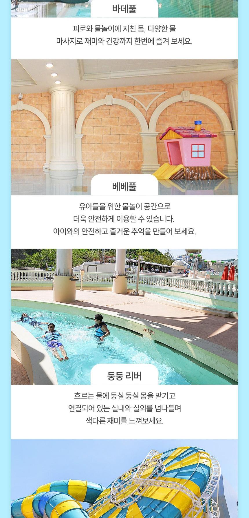 상품 상세 이미지 10