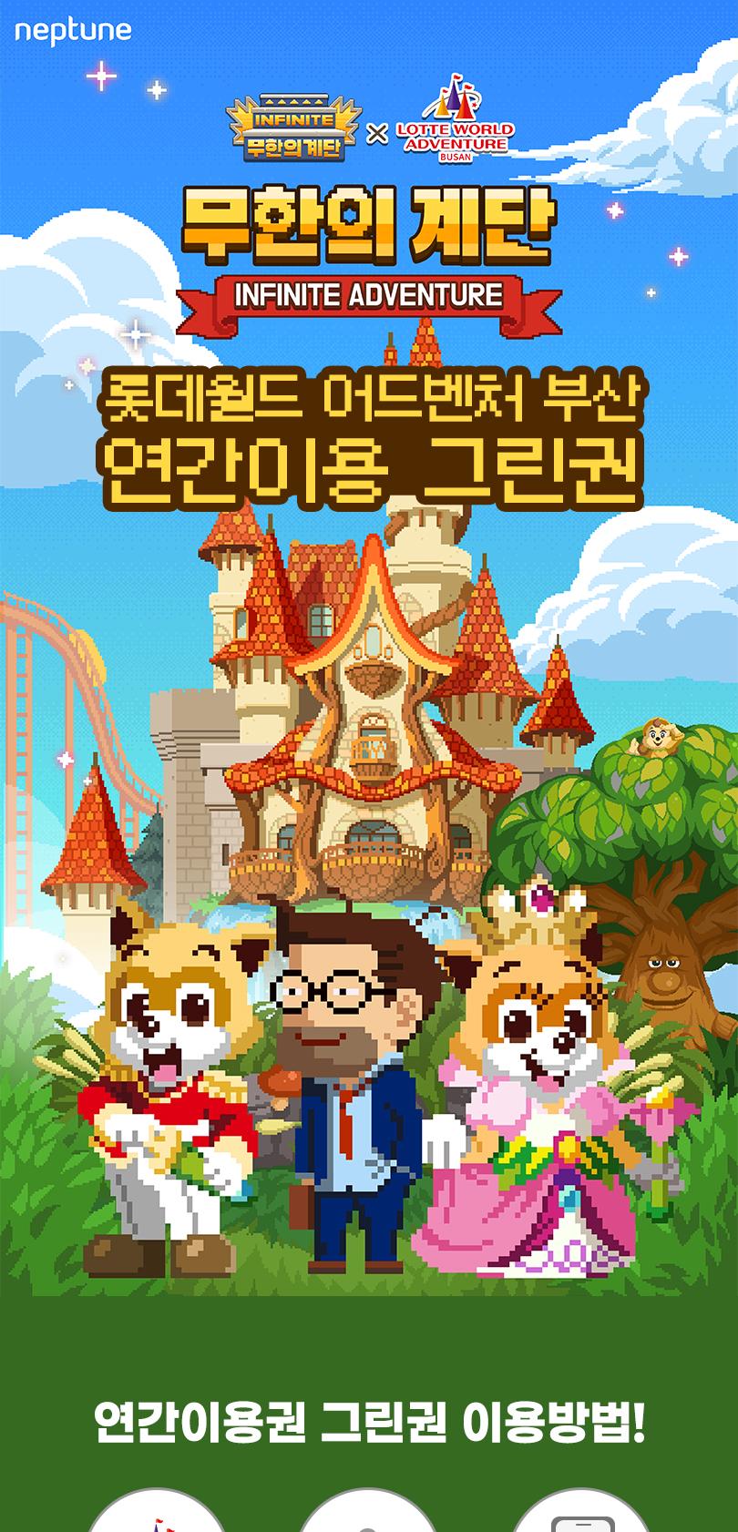 상품 상세 이미지 2