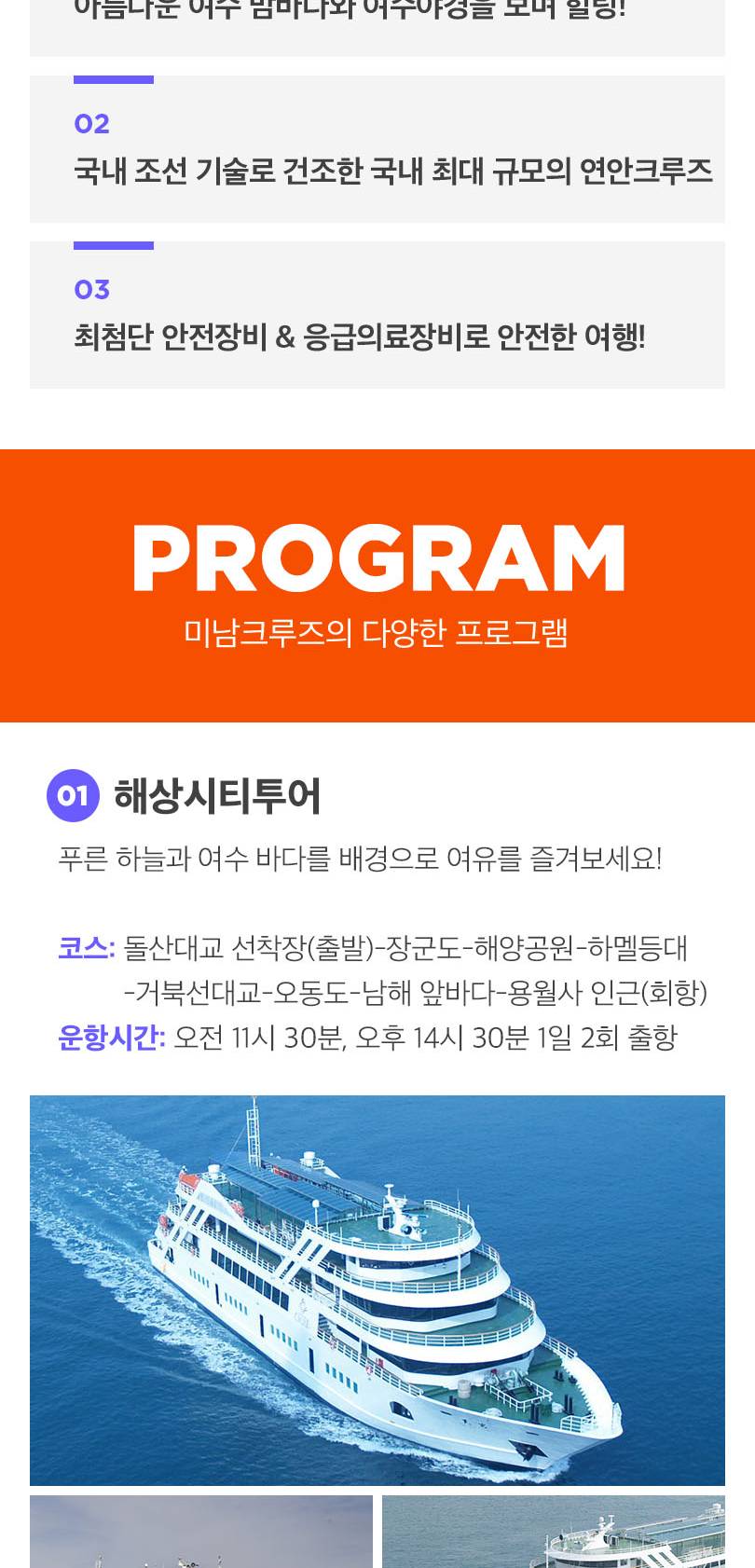 상품 상세 이미지 4