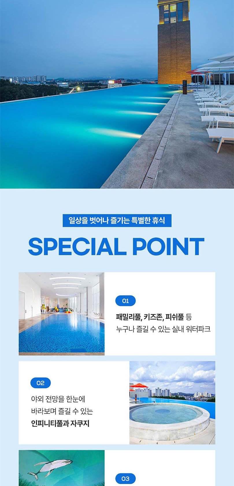 상품 상세 이미지 7