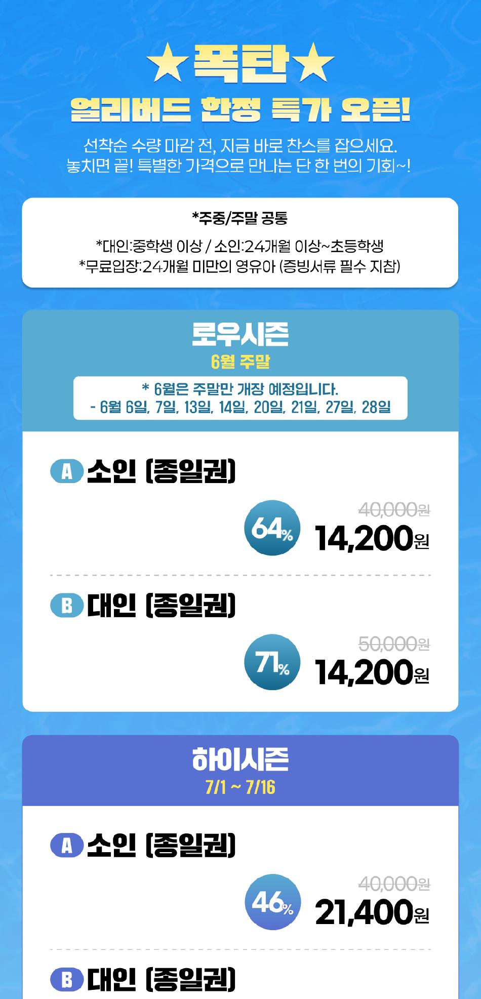 상품 상세 이미지 3